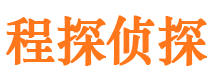 巴里坤寻人公司